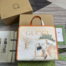 Gucci Shopping Bags